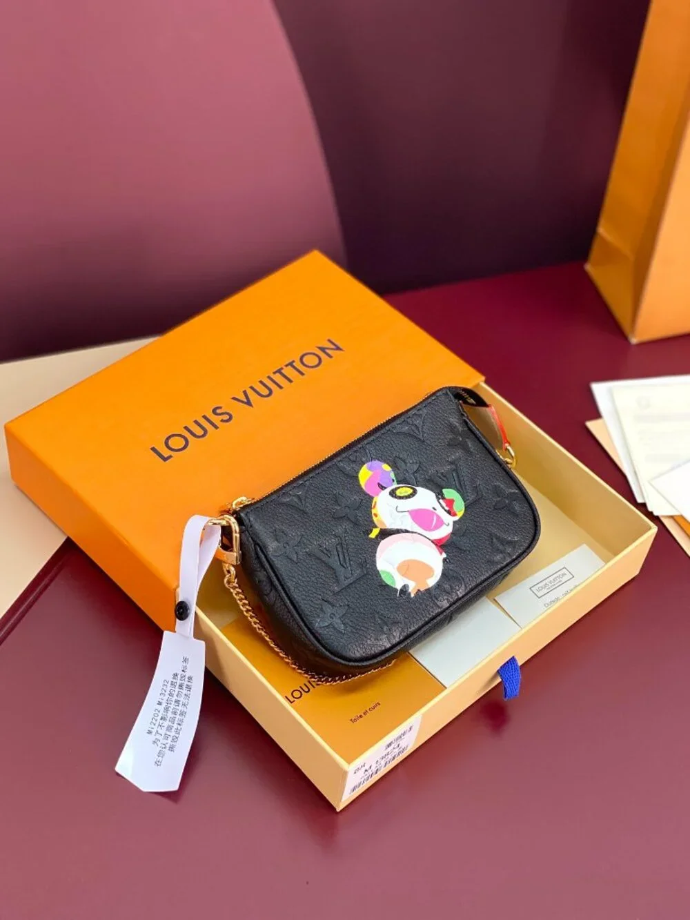 Louis Vuitton Mini Pochette Accessoires